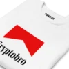 CryptoBro Premium Sweatshirt