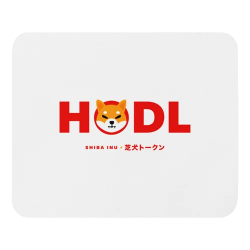 HODL Shiba Inu Mouse Pad