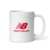 Need Bitcoin Mug