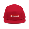Satoshi Five Panel Cap