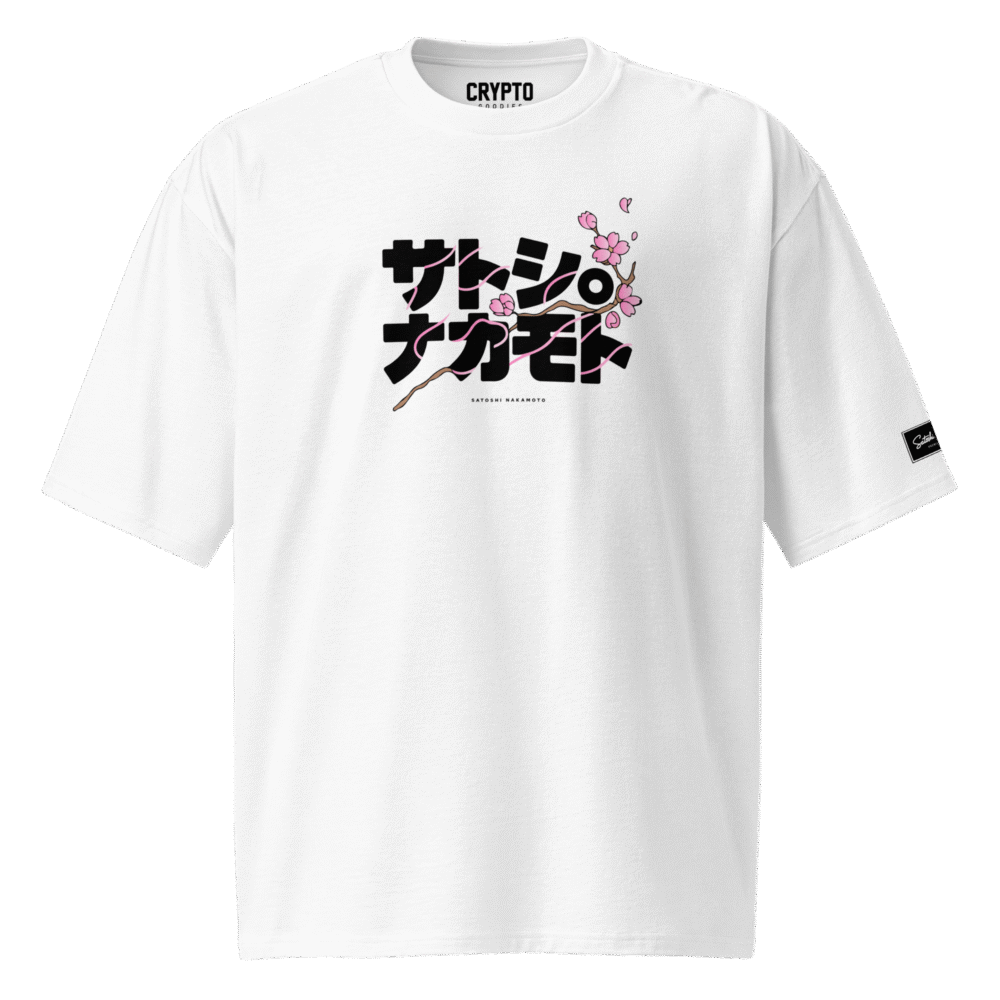 oversized heavyweight t shirt white front 687eaa00b28c5 - Satoshi JPN Oversized T-Shirt