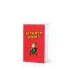 Retro Bitcoin Money Greeting Card