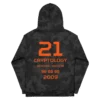 Bitcoin x Cryptology Black Camouflage Hoodie