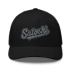 Satoshi Trucker Cap