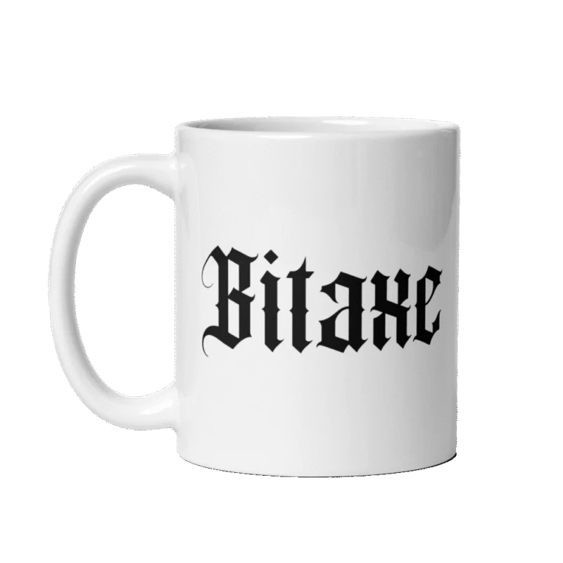Bitaxe Mug