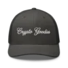 Crypto Goodies Signature Trucker Cap