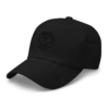 Monero Stealth Edition Baseball Cap