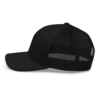 Monero Stealth Edition Trucker Cap