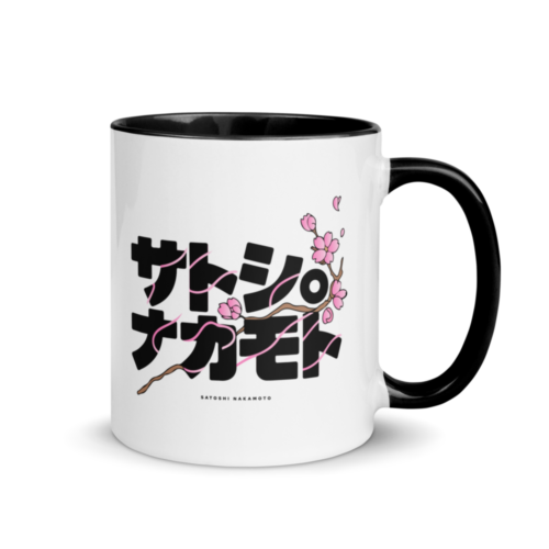 Satoshi JPN Mug
