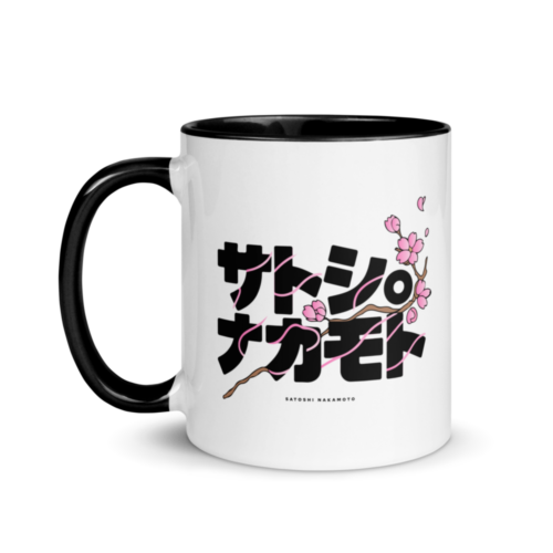 Satoshi JPN Mug