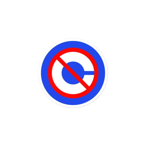 No Coinbase Sticker