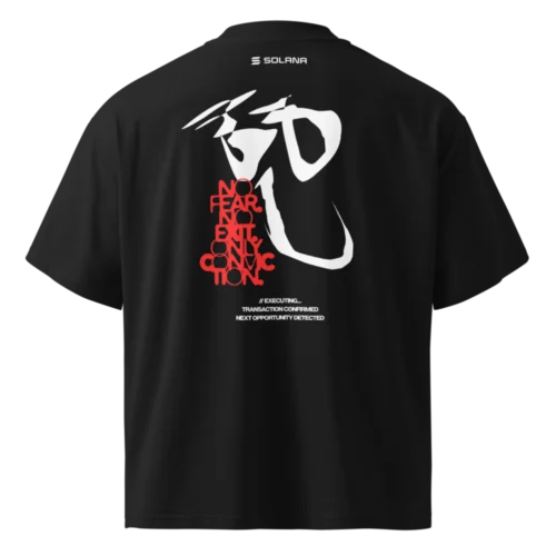 Solana: The Opportunist Oversized T-Shirt