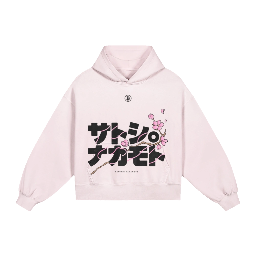 Satoshi Nakamoto (JPN) Boxy Faded Hoodie