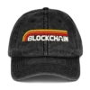 Blockchain UFO Vintage Dad Cap