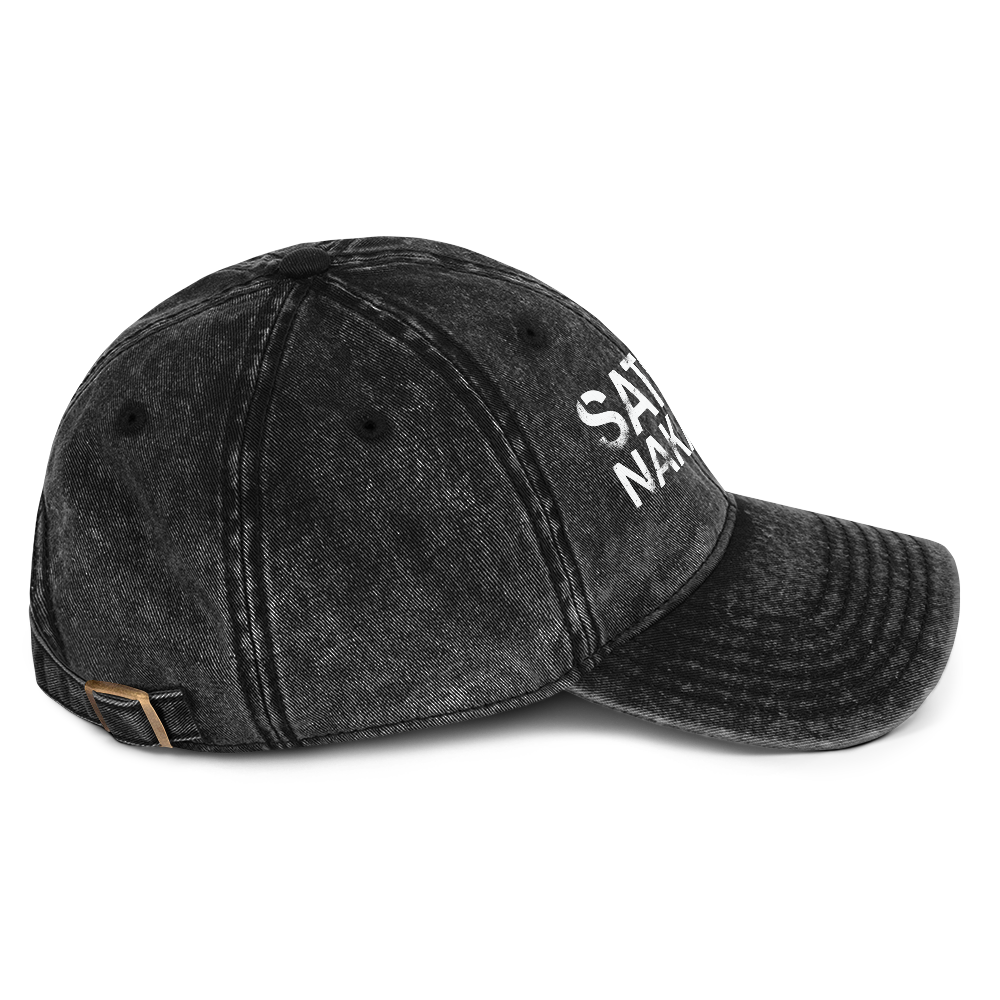 Satoshi Nakamoto Vintage Dad Cap