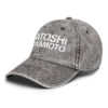 Satoshi Nakamoto Vintage Dad Cap